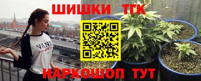 круглые Гусиноозёрск