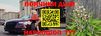 экстази Гусь-Хрустальный