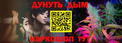 круглые Гусиноозёрск