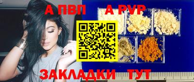 круглые Гусиноозёрск