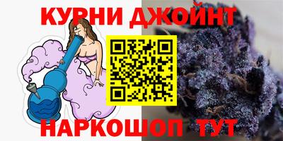 трава Абинск