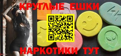бутик Азнакаево