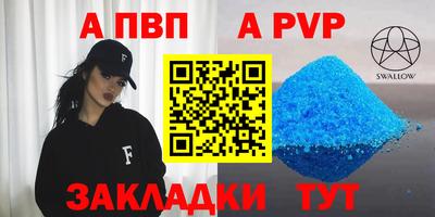 круглые Гусиноозёрск