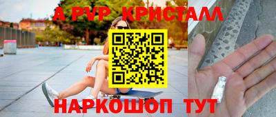 амфетамин Азнакаево