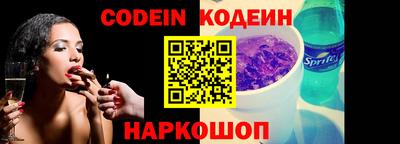 экстази Гусь-Хрустальный