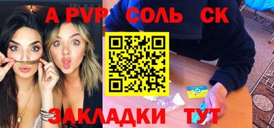 экстази Гусь-Хрустальный