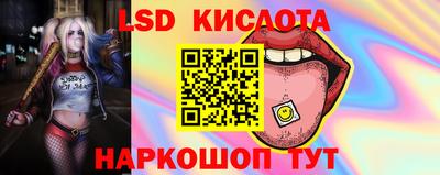 экстази Гусь-Хрустальный