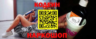 круглые Гусиноозёрск