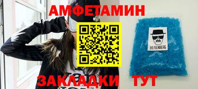 амф Гусев