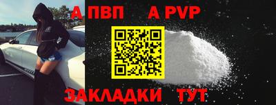 амф Гусев
