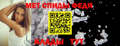 амф Гусев