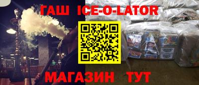 амфетамин Азнакаево