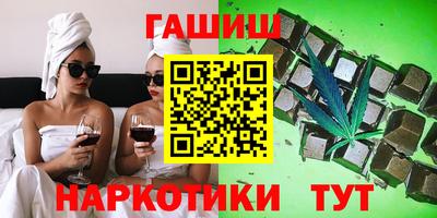амф Гусев