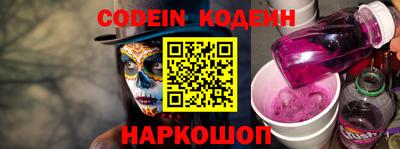 круглые Гусиноозёрск
