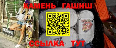 экстази Гусь-Хрустальный