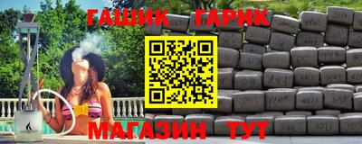 амфетамин Азнакаево