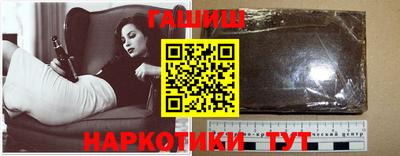 а пвп мука Абакан