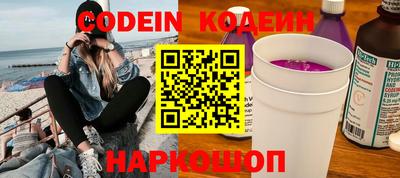 экстази Гусь-Хрустальный