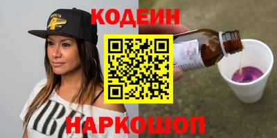 круглые Гусиноозёрск