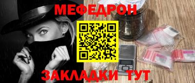 экстази Гусь-Хрустальный