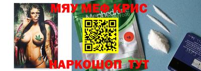 амф Гусев