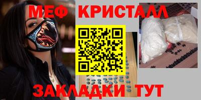 амф Гусев