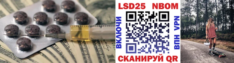 LSD-25 экстази ecstasy  цены наркотик  Тверь 