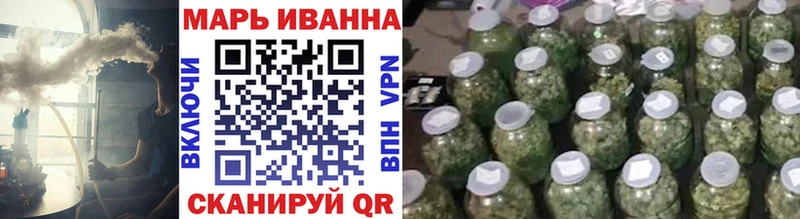 Шишки марихуана тримм  Тверь 