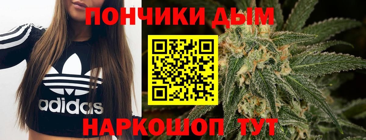 Тверь  Канабис  Метамфетамин  СОЛЬ CK  Метадон  МЕФ  Cocaine  Где продают наркотики?  Вход с VPN  MDMA  Гашик 