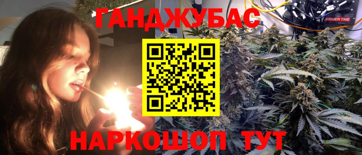 Бошки Шишки White Widow  Тверь  Бошки марихуана ГИДРОПОН  Каннабис THC 21% 